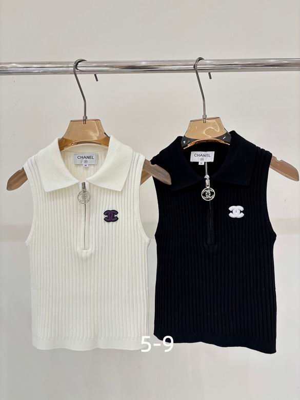 Chanel S-XL 82
