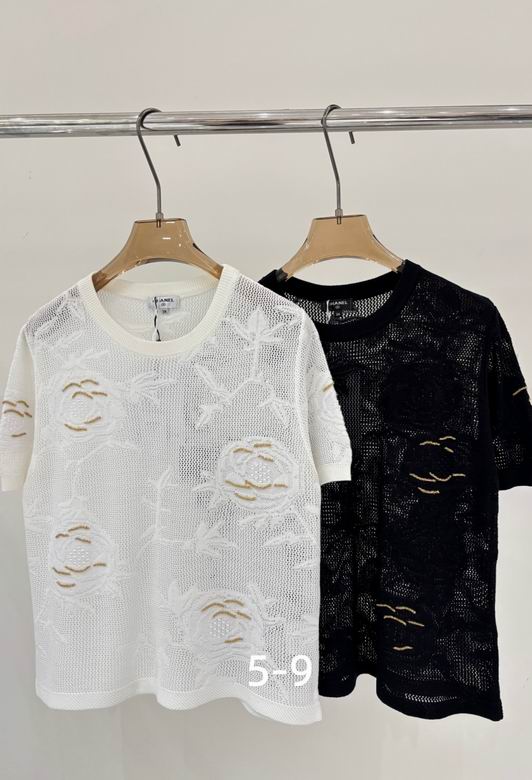 Chanel S-XL 83