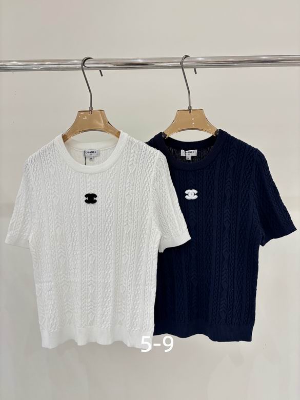 Chanel S-XL 85