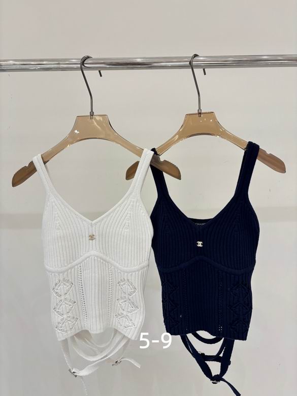 Chanel S-XL 96