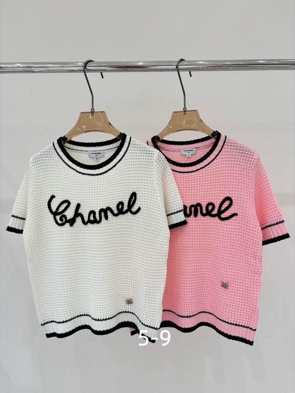 Chanel S-XL 98
