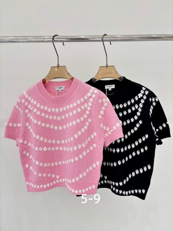 Chanel S-XL 100