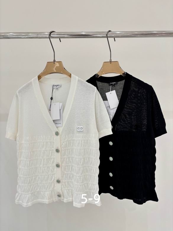 Chanel S-XL 106