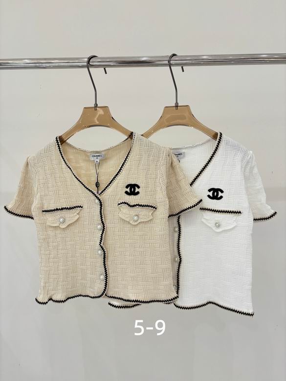 Chanel S-XL 112