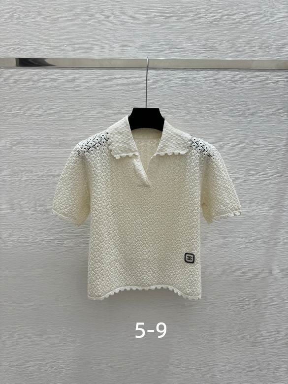 Chanel S-XL 170
