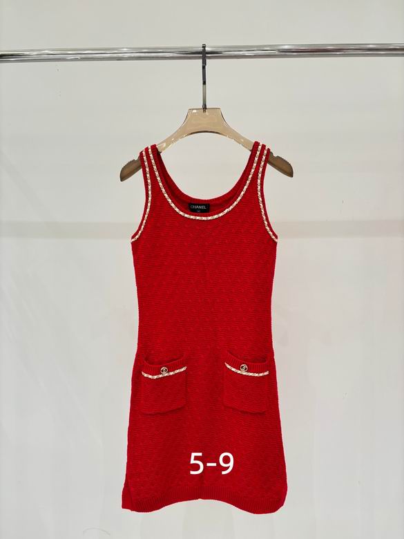 Chanel S-XL 182