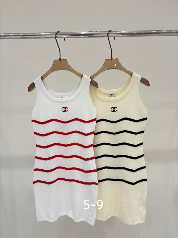 Chanel S-XL 184