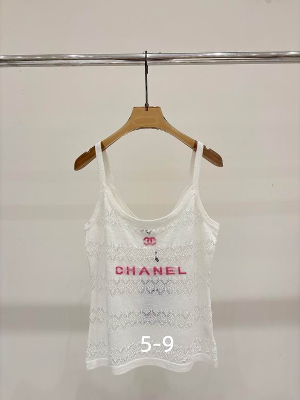 Chanel S-XL 187