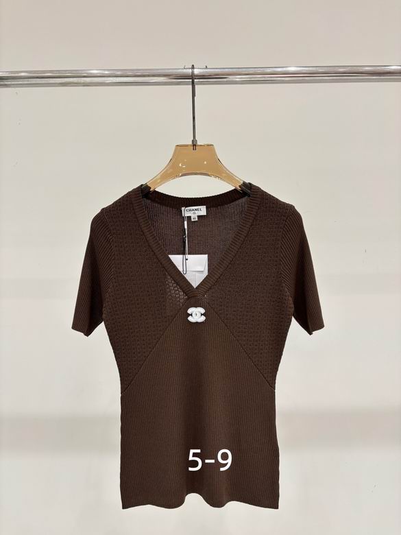 Chanel S-XL 193