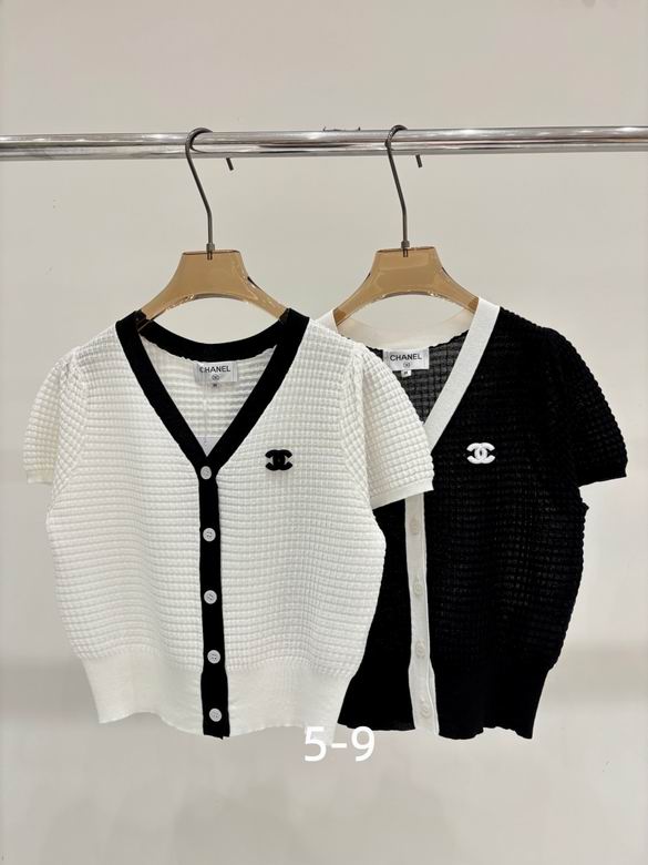 Chanel S-XL 194