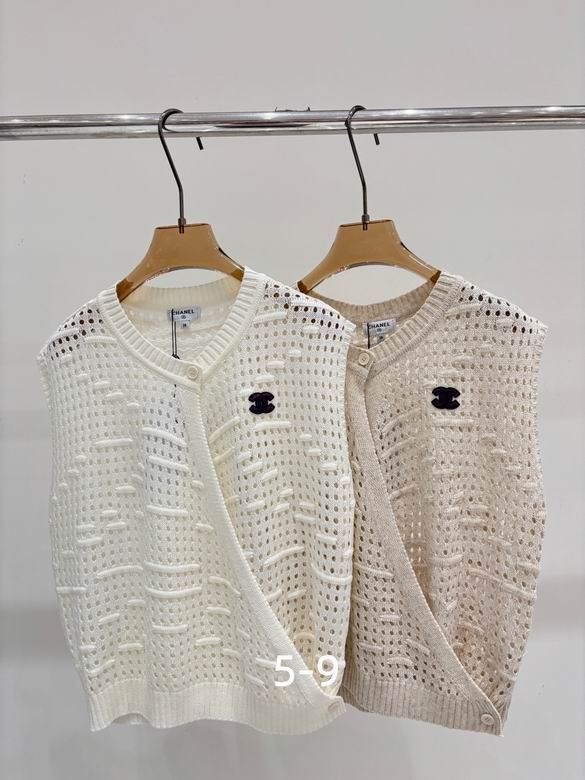 Chanel S-XL 196