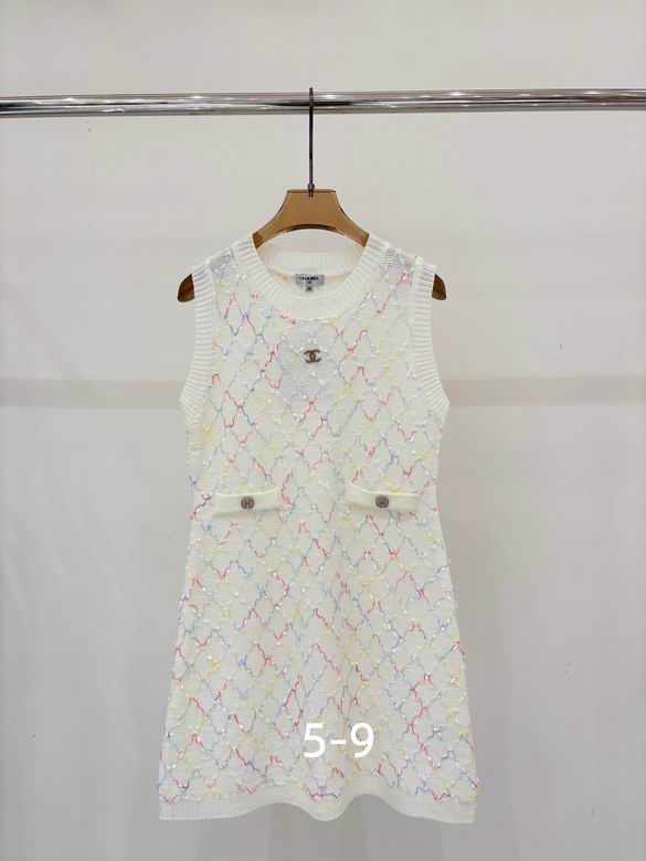Chanel S-XL 197