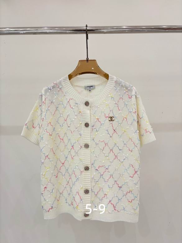 Chanel S-XL 198
