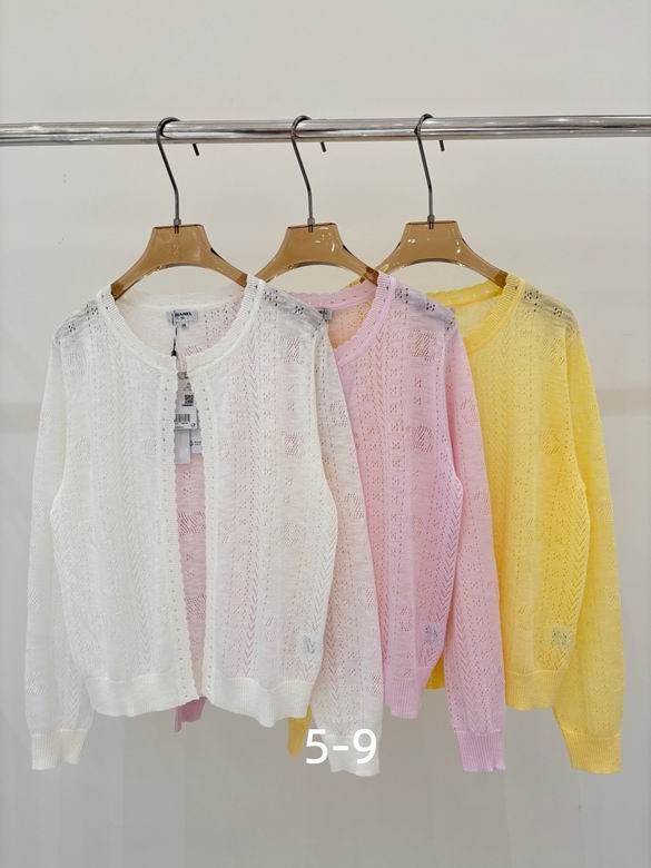 Chanel S-XL 199