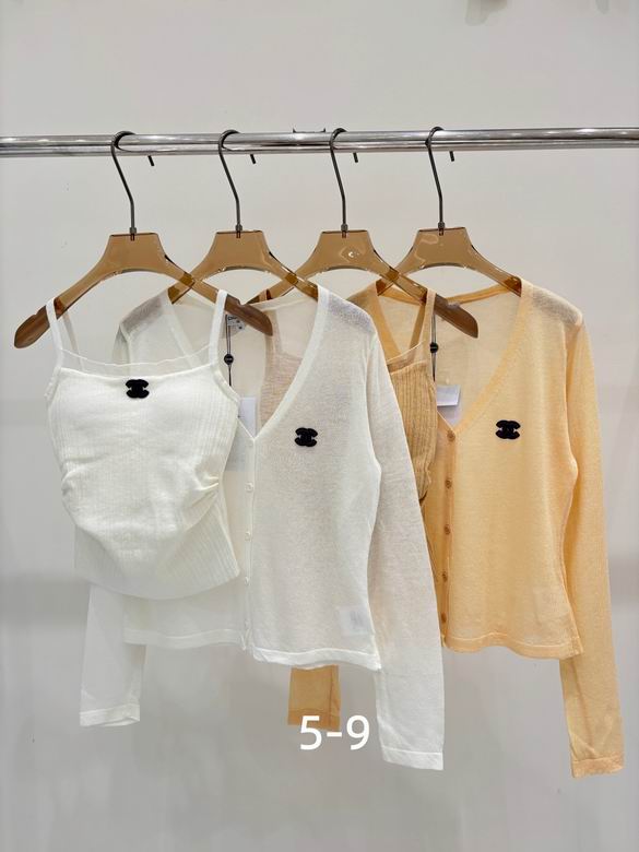 Chanel S-XL 202