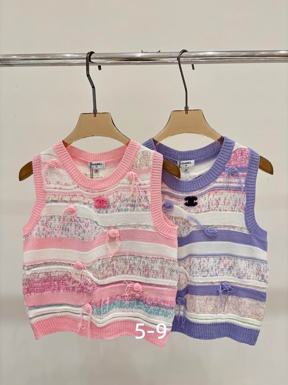 Chanel S-XL 203