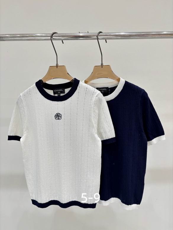 Chanel S-XL 207