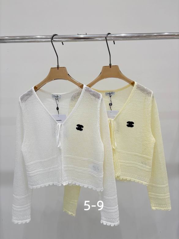 Chanel S-XL 208