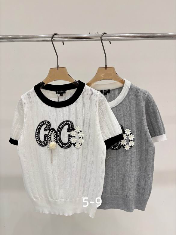 Chanel S-XL 209