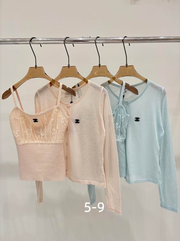 Chanel S-XL 210