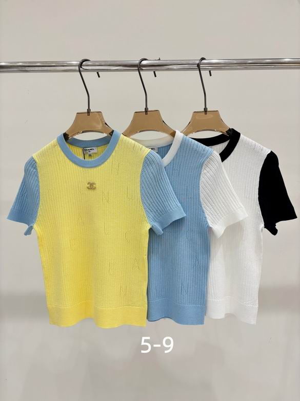 Chanel S-XL 217