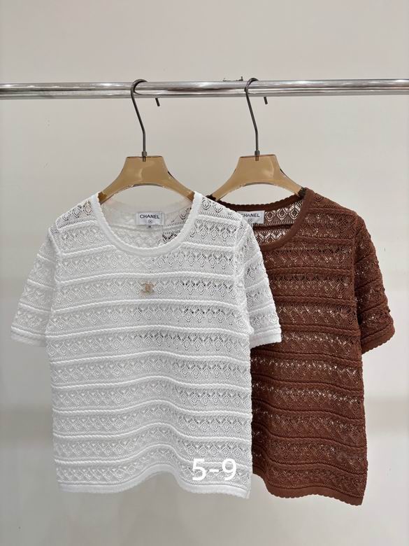 Chanel S-XL 221