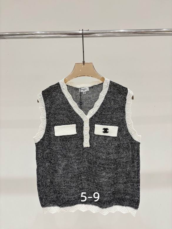 Chanel S-XL 222