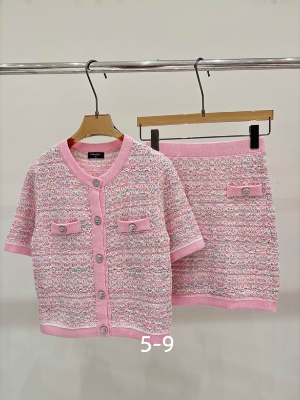 Chanel S-XL 230