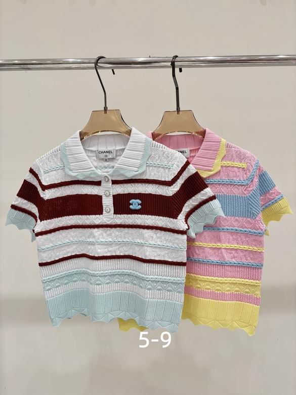 Chanel S-XL 232