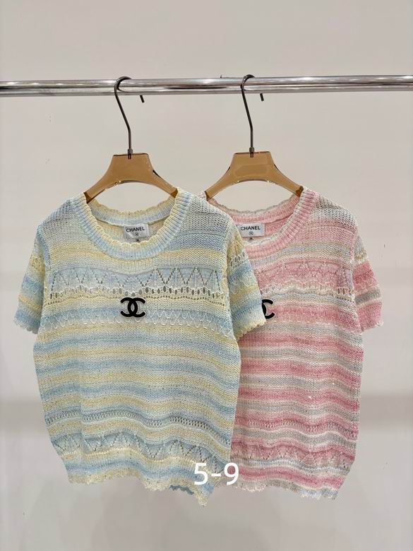 Chanel S-XL 233