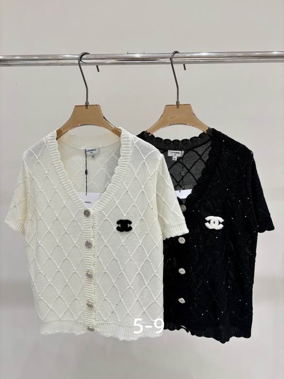 Chanel S-XL 235