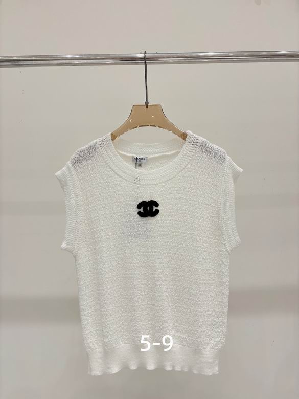Chanel S-XL 241
