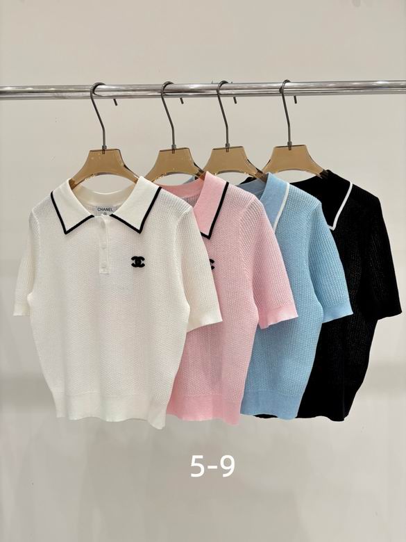 Chanel S-XL 244