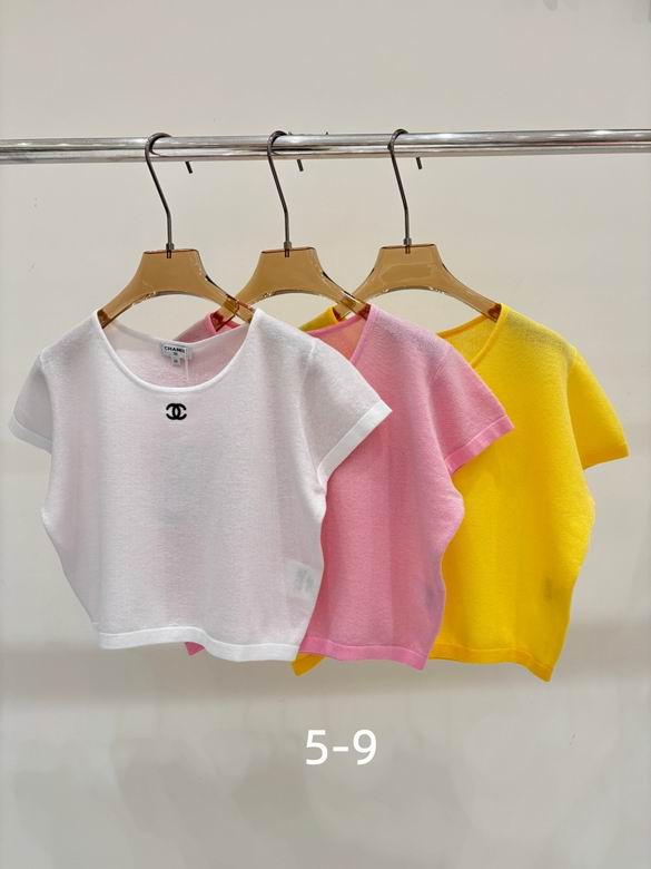 Chanel S-XL 248