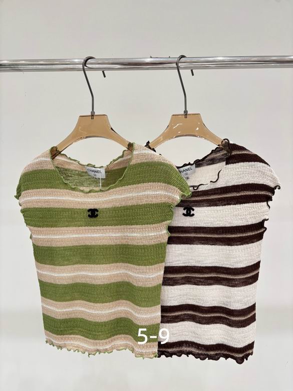Chanel S-XL 250