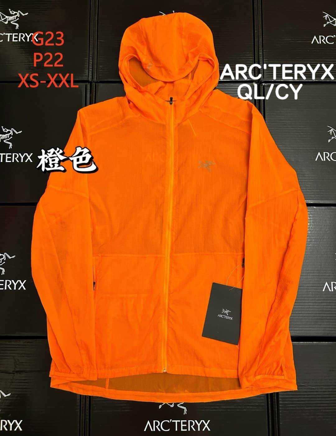 Arcteryx S-2XL 12yr28