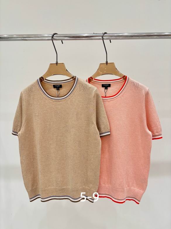 Chanel S-XL 252