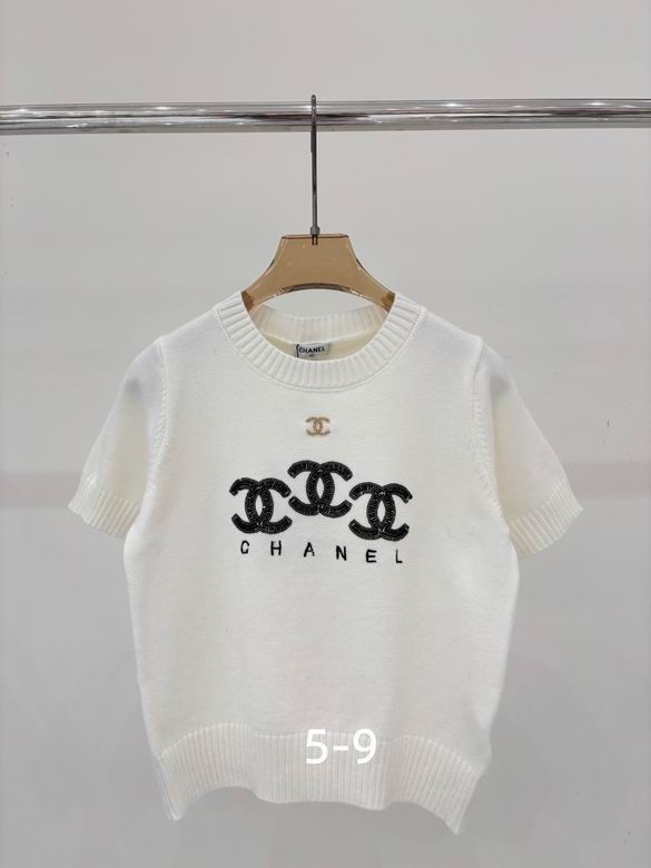 Chanel S-XL 256