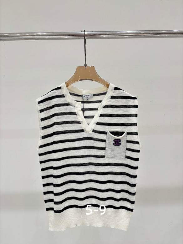 Chanel S-XL 259