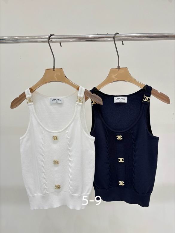 Chanel S-XL 262