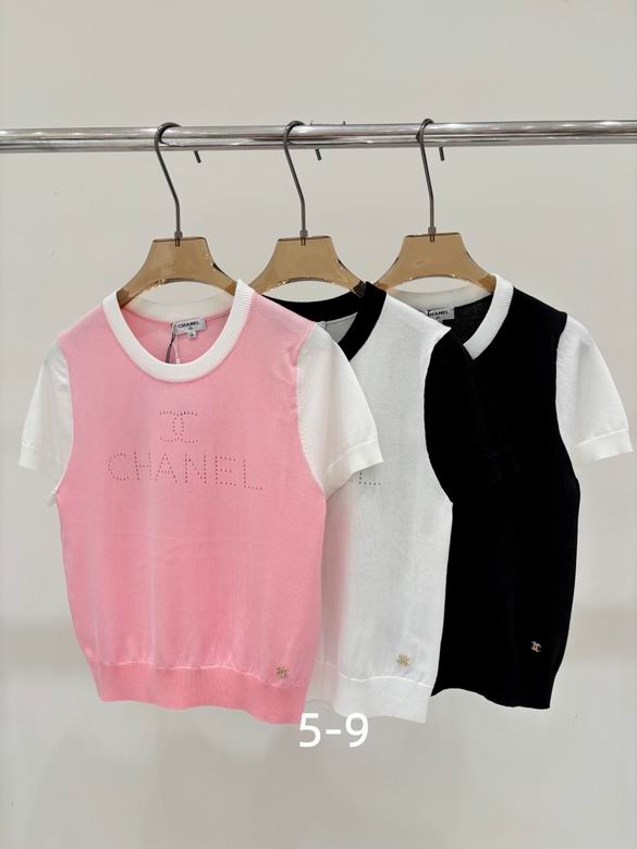 Chanel S-XL 263