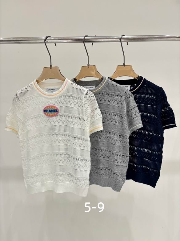 Chanel S-XL 269