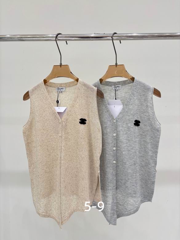 Chanel S-XL 271