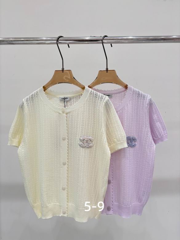 Chanel S-XL 275