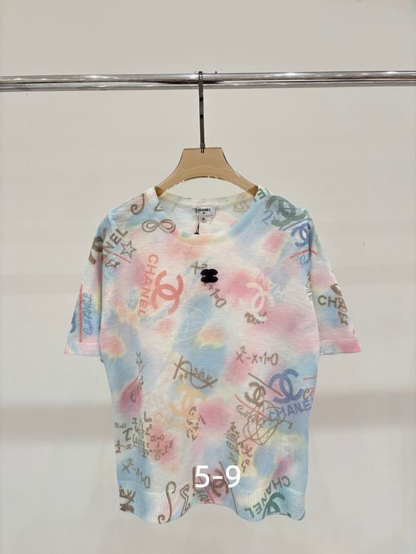 Chanel S-XL 276