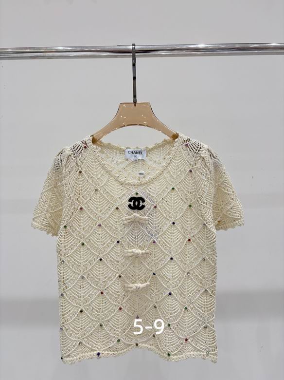 Chanel S-XL 280