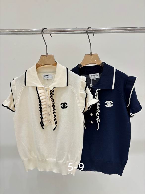 Chanel S-XL 286