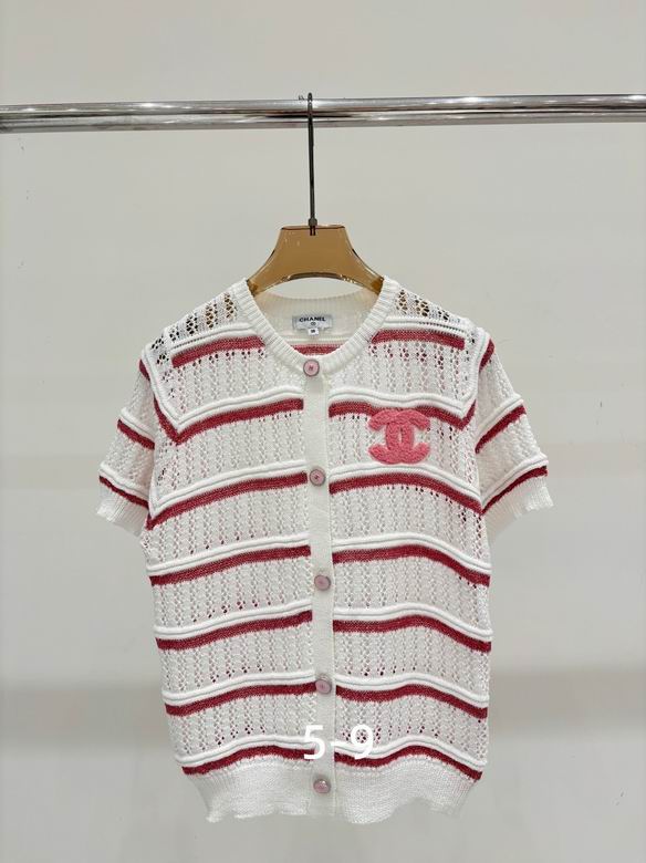 Chanel S-XL 290
