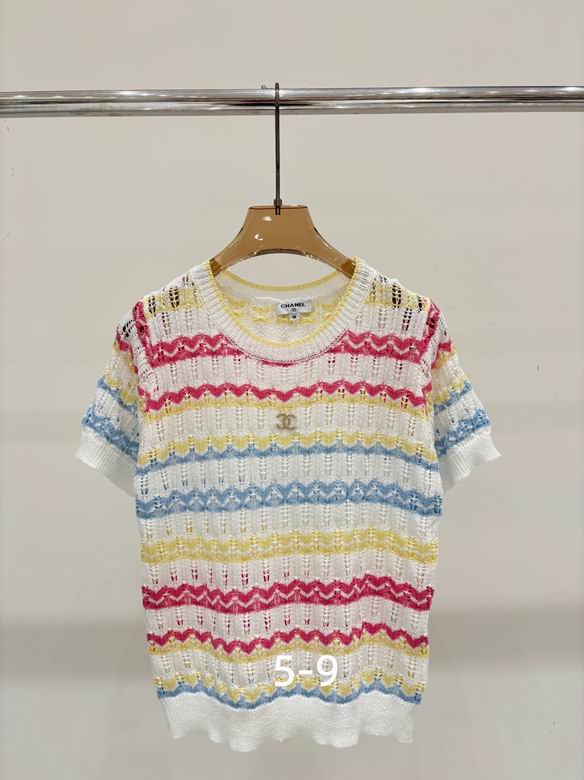 Chanel S-XL 293