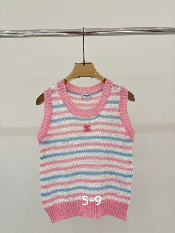 Chanel S-XL 299